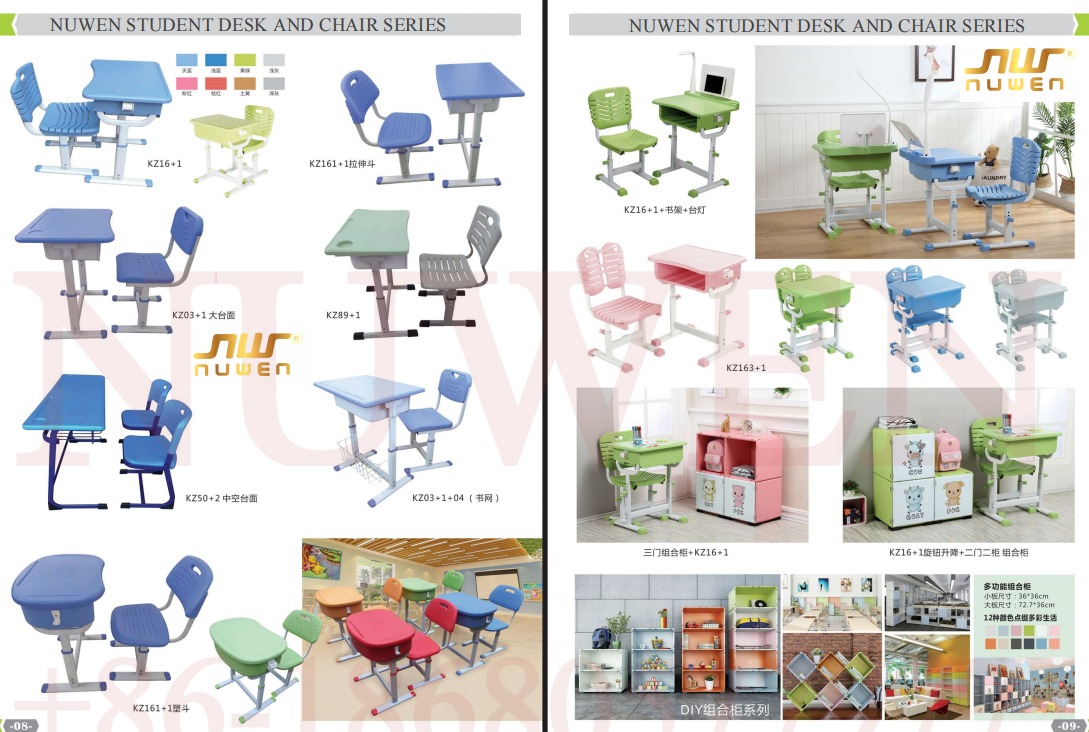Nuwen School Furniture