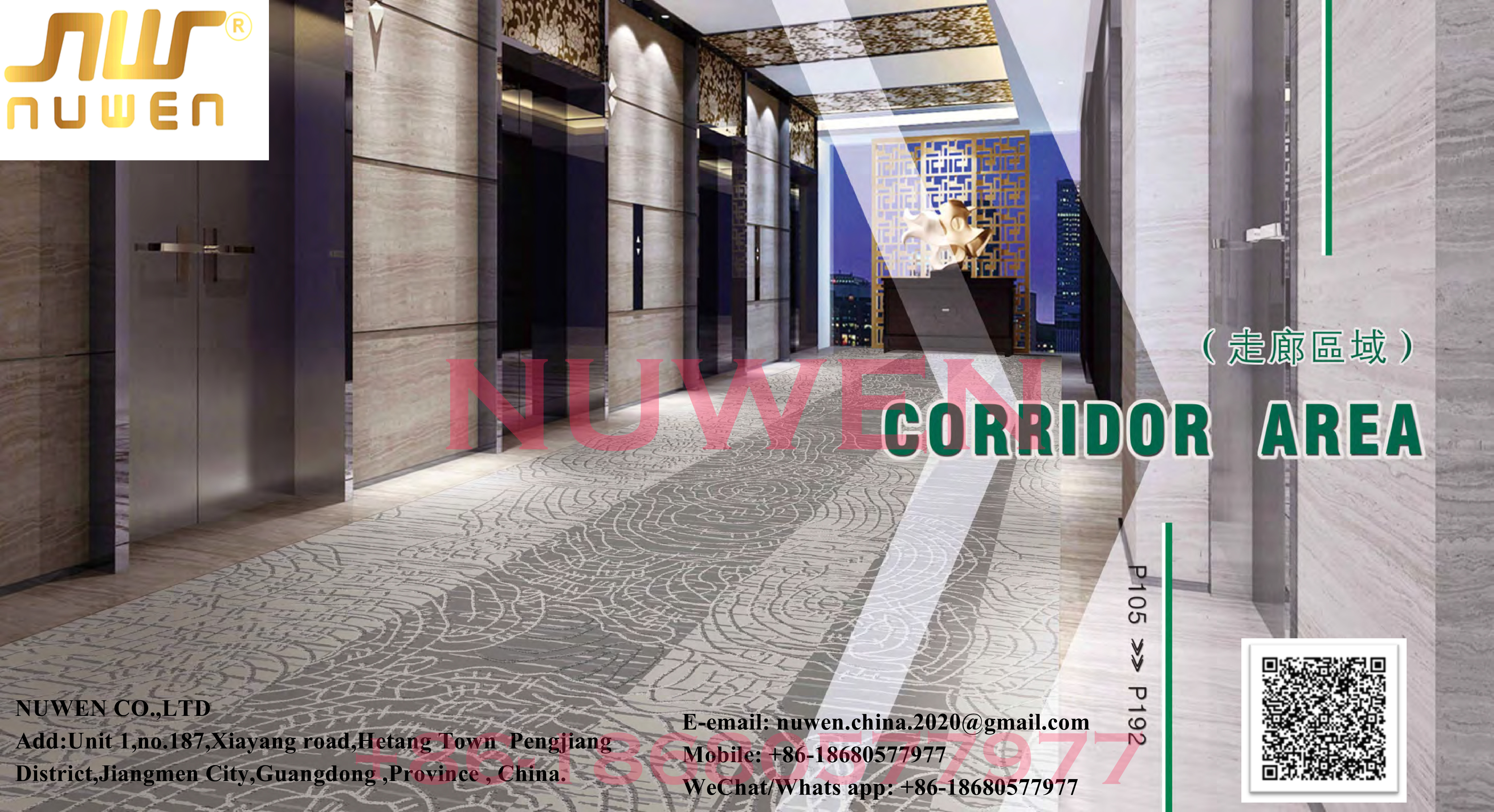 Nuwen Carpet and Carpet Tile -- PDF