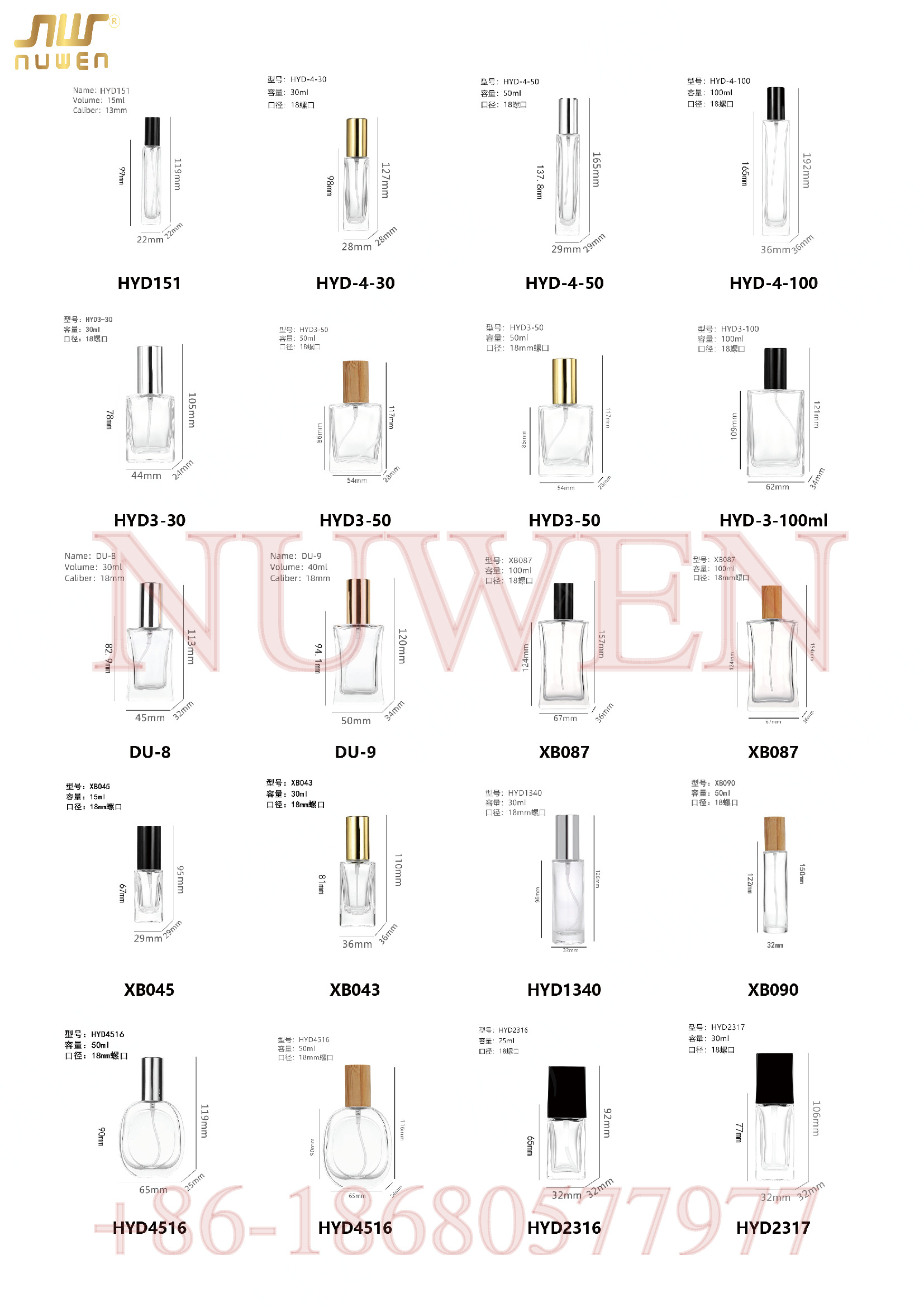 Nuwen Perfume Bottles  -- PDF