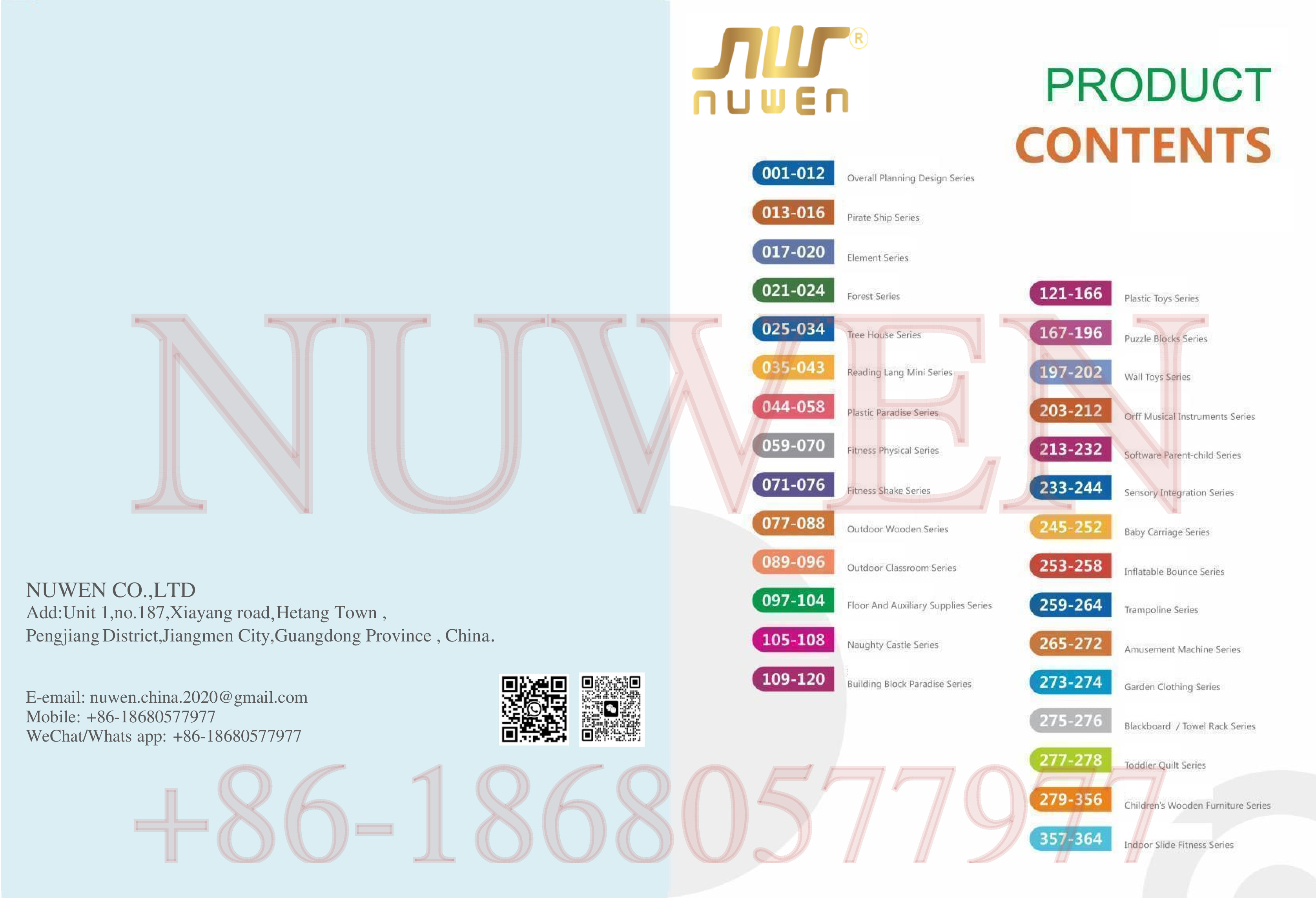 Nuwen School Outdoor Playing Equipments -- PDF