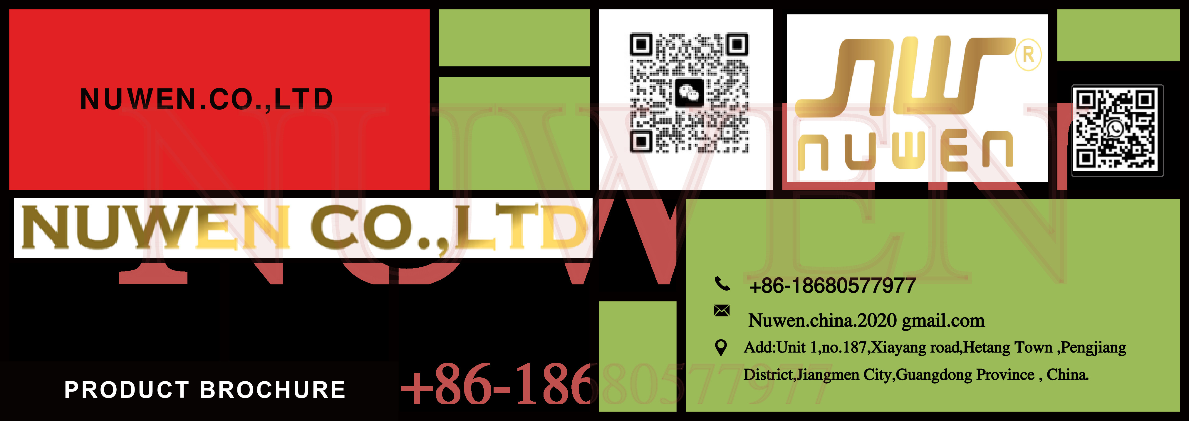 Nuwen School Uniforms Brochure -- PDF