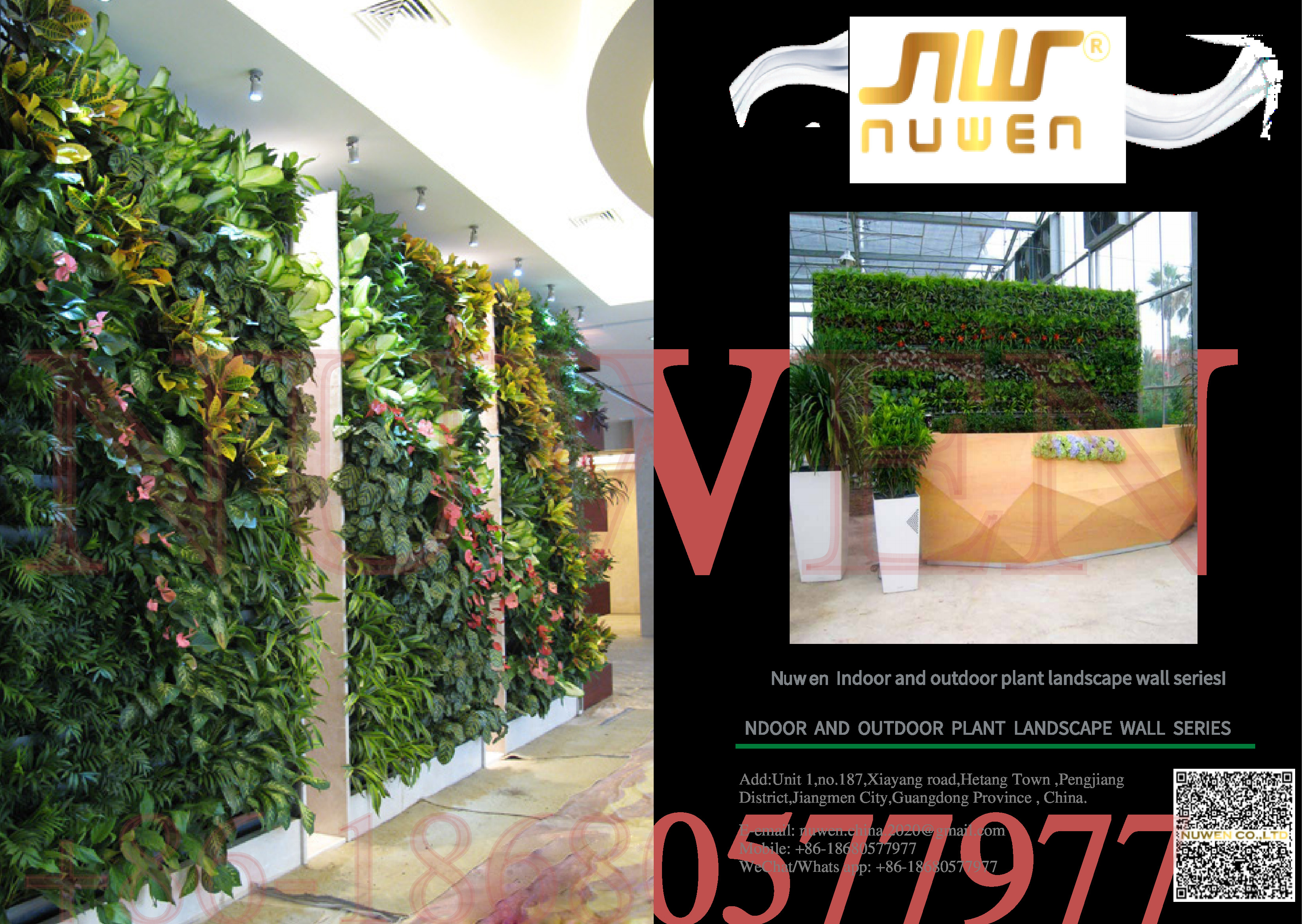 Nuwen Wall Grass Designs Decore -- PDF