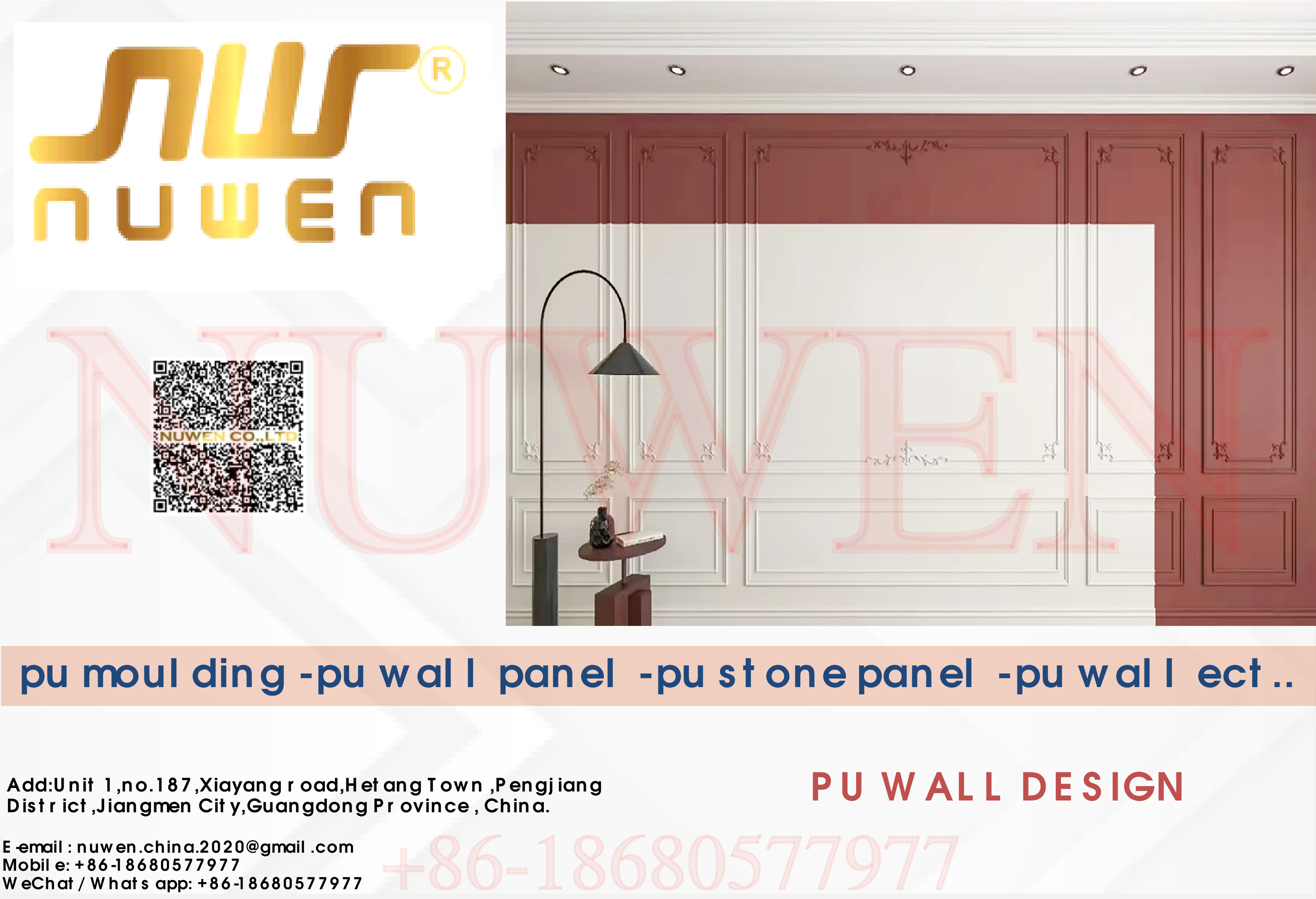Nuwen Decorative Wall Borders PU Wall Design -- PDF